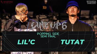 LIL'C vs TUTAT | POPPING SEMI-FINAL | 2021 LINE UP SEASON6