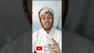 قصة_قصيرة لا تحكم على الإنسان من ظاهرة فقد يكون أفضل منك عند الله حالة واتس اب اسمع اشترك معنا