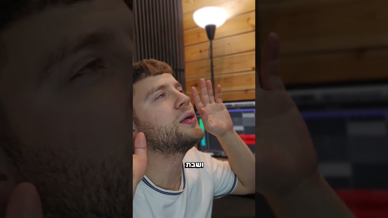 2 ביוני 2026