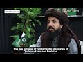 Tlp leader saad rizvi criticizes pm kakar for advocating twostate solution to palestine issue