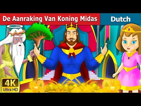 Video: Wie het koning Midas vervloek?