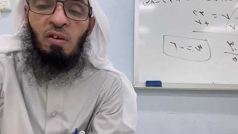سورة الروم من آية 7- 9 تلاوة فهد العوفي شوال عام 1443