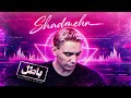 باطل New version 
