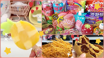 UNBOXING ĐỒ ĂN NGON NHÌN LÀ MÊ TRÊN TIKTOK TRUNG QUỐC | DELICIOUS FOOD ON CHINESE TIKTOK #59