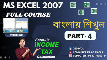 MS Excel Part 4: Income Tax Calculation Made Easy