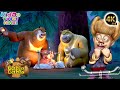 Bablu Dablu Cartoon New Animated Cartoon Story Boonie Bears Big Magic Hindi Cartoon Bablu Dablu Cartoon New Animated Cartoon Story Boonie Bears Big Magic Hindi Cartoon