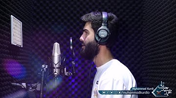 اجمل تلاوة من سورة هود للقارئ محمد سيد جلال