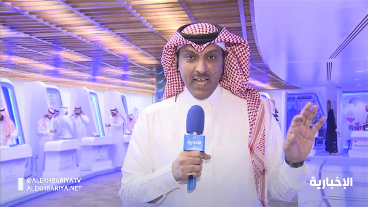 غرفة الشرقية تطلق مبادرة تجسير لتعزيز المحتوى المحلي YouTube غرفة الشرقية تطلق مبادرة تجسير لتعزيز المحتوى المحلي YouTube
