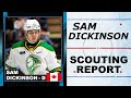 Sam dickinson scouting report  2024 nhl draft