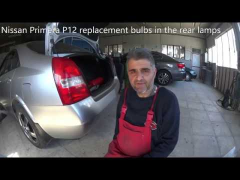 Nissan Primera P12 Πως αλλαζουμε φαναρι και λαμπες How to replace rear tai light