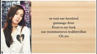 BLACKPINK - 붐바야 BOOMBAYAH (Easy Lyrics)