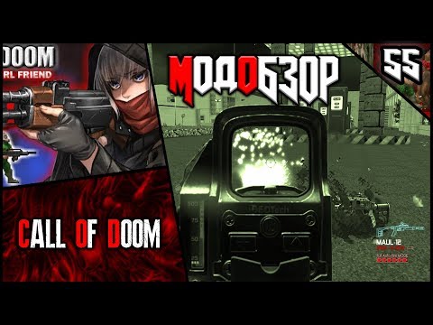Видео: Gun Jam - это кроссовер между Doom и DDR