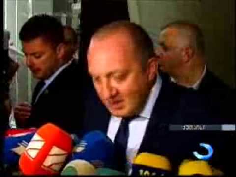 ასოცირების შეთანხმების რატიფიცირებას საქართველოს პრეზიდენტი დაესწრება