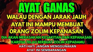 INILAH POWERFULL RUQIYAH YANG MEMBUAT SIHIR TERBAKAR SEKEJAP