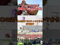 【スマブラSP】ガノンドロフの復帰力を上げる方法 #shorts