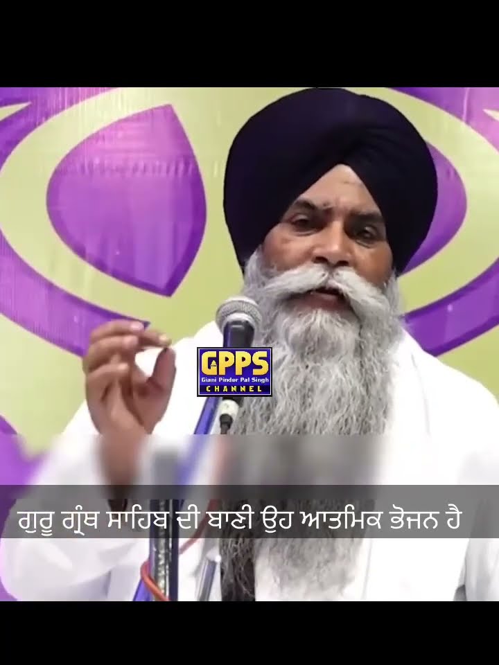 ਅੱਜ ਰਾਤ ਨੂੰ ਇਹ ਬਾਣੀ 1 ਵਾਰ ਜ਼ਰੂਰ ਸੁਣੋ ਕੋਈ ਵੱਡੀ ਇੱਛਾ ਪੂਰੀ ਹੋਵੇਗੀ | Chopai Sahib Da Path | Nvi Nanaksar