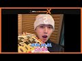 【JO1】2026.04.01