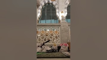 المسجد الحرام سورة المزمل و المدثر بصوت رائع إمام الحرم المكي الشريف ليلة 29 رمضان تحري ليلة القدر