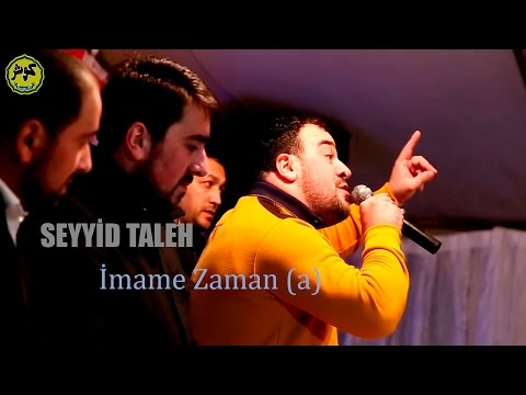 Seyyid Taleh - Imam Zaman (2017)