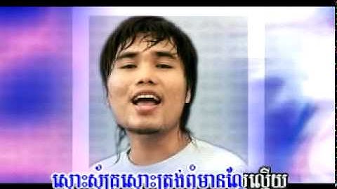 CR SD V71 mpg 0009.mpg