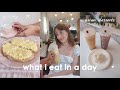 what i eat in a day🍡ᯓ ᡣ𐭩 cute vlog, asian cafe, bubble tea | милый влог, азиатская кофейня, бабл ти