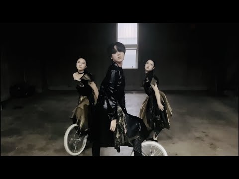 Never go back 一輪車パフォーマンス演技