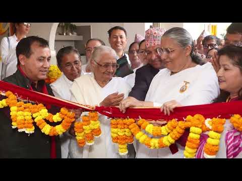 Nepal (Katmandu Zone) Annual Service Report - 2026