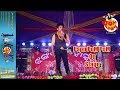 papu pom pom on stage - papu pom pom non stop 30 mint stage comedy - Papu PoM PoM Creations