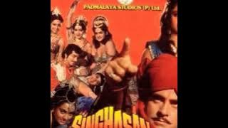 Booba Booba.SinghAsan1986.Asha Bhosle.Bappi Lahri.Jeetendra.Jaya Prada.Mandakini.Waheeda Rehman.Pran