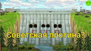 картинка: Что будет в следующей серии геранда? теории и догадки