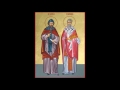 Тропар светим равноапостолним Кирилу и Методију