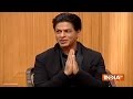 Shahrukh khan in aap ki adalat full episode  rewind  india tv