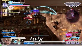 DFFAC ランスオブライフ