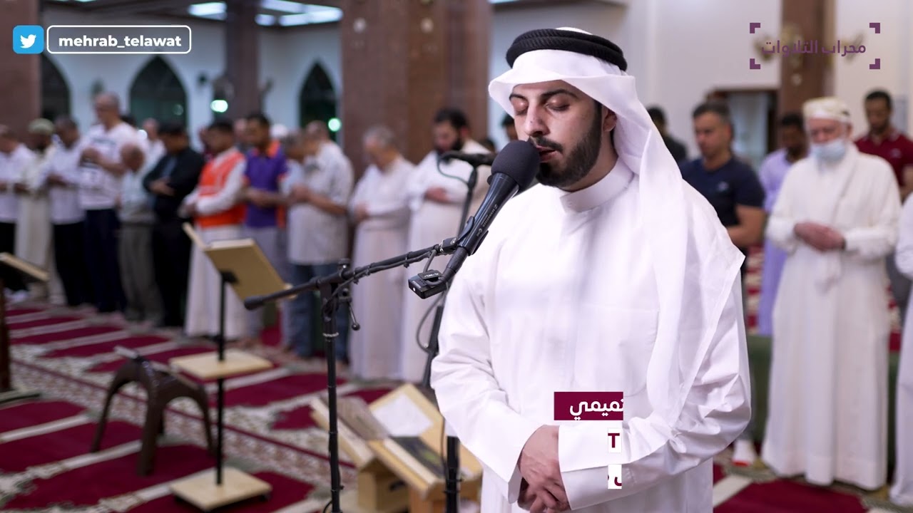 تلاوة خاشعة ما تيسر من سورة الأعراف | القارئ شايع التميمي | محراب التلاوات والعلم