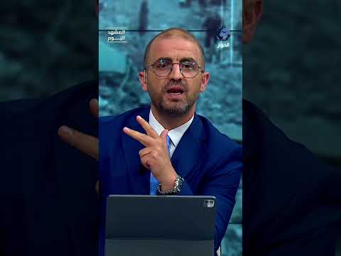لماذا تصر المقاومة على التفاوض مع ترمب رغم التجارب السلبية السابقة معه