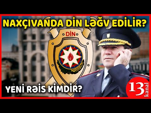 NAXÇIVAN DAXİLİ İŞLƏR NAZİRLİYİ LƏĞV EDİLİR? YENİ RƏİS KİMDİR? - AÇIQLAMA