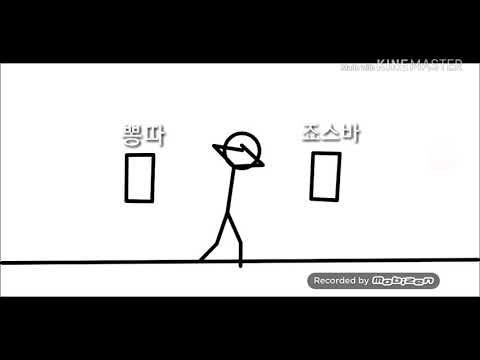 결정장애