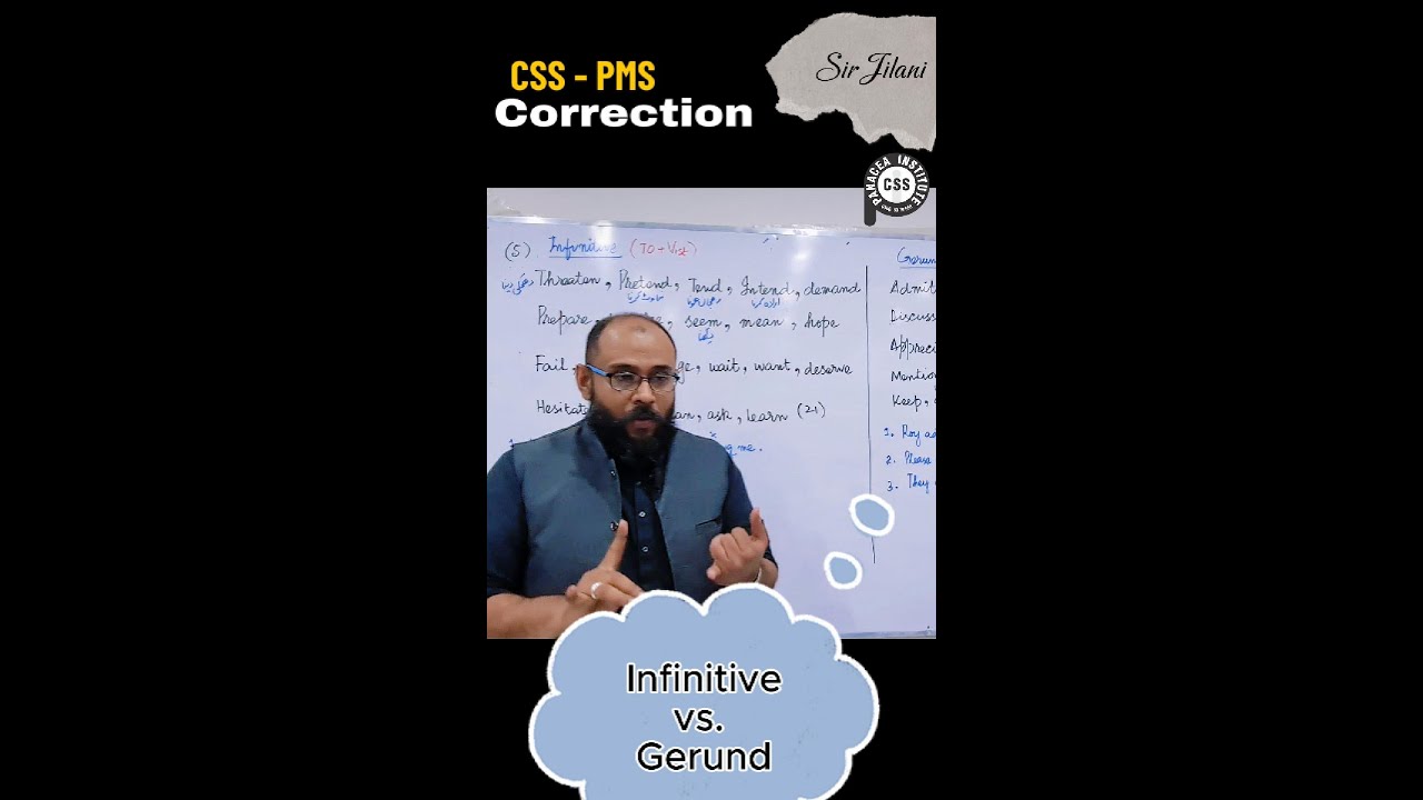 Dil Dil Pakistan vs. ba ba black sheep - Infinitive vs. Gerund BY Sir Jilani