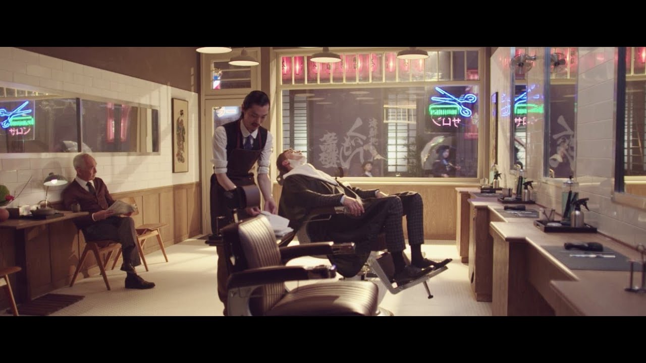 Gucci - Men's Classic