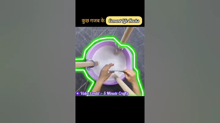 😱 कुछ गजब के ढासु CEMENT LIFE HACKS |  CEMENT CRAFTS | #lifehacks #shorts @5MinuteCraftsYouTube