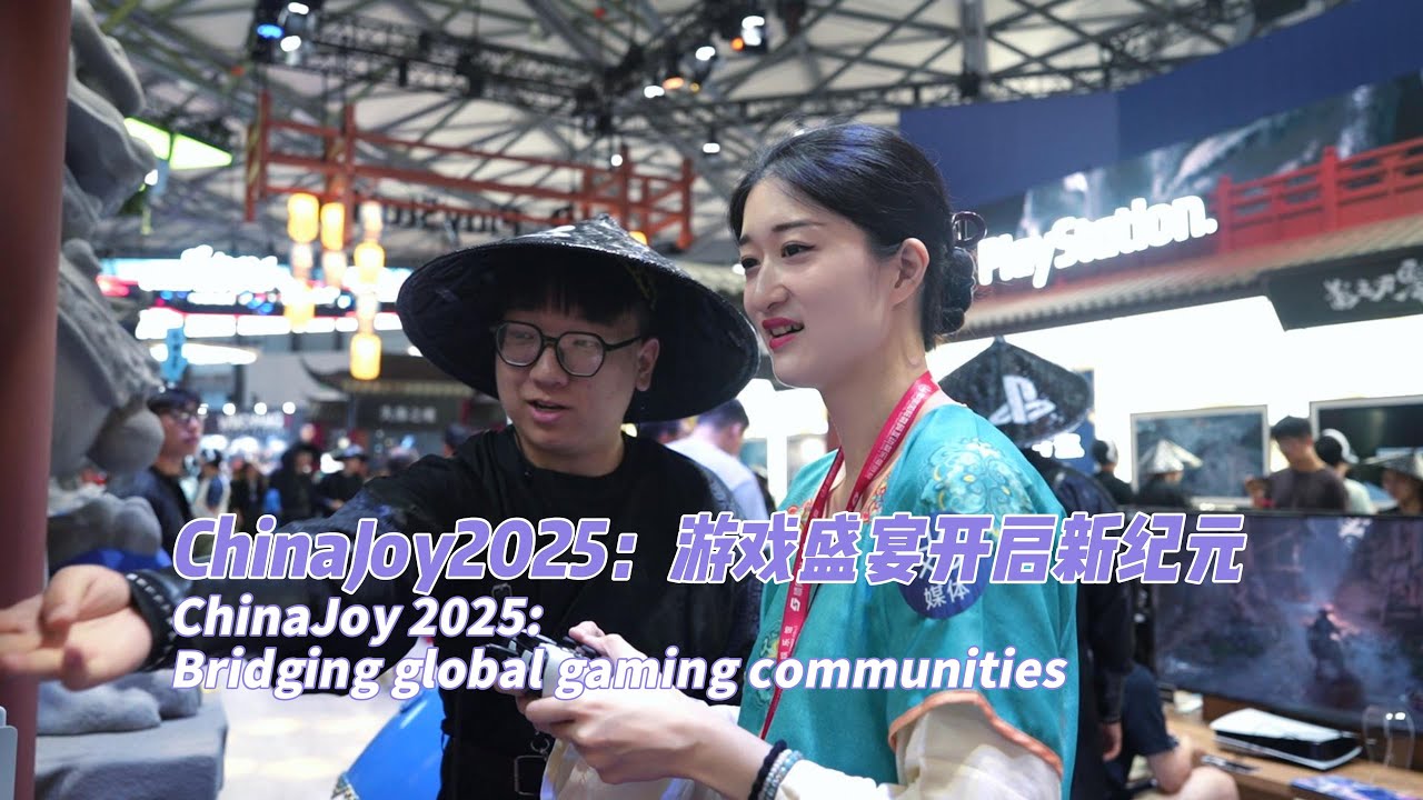 ChinaJoy 2025: Bridging global gaming communities