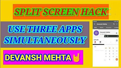 Split screen hack| use three screens simultaneously on one phone| स्प्लीट स्क्रीन हाक।तीन एप एक साथ।