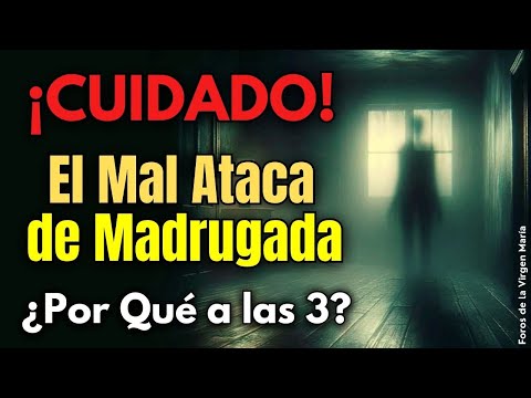 ¿Por Qué el