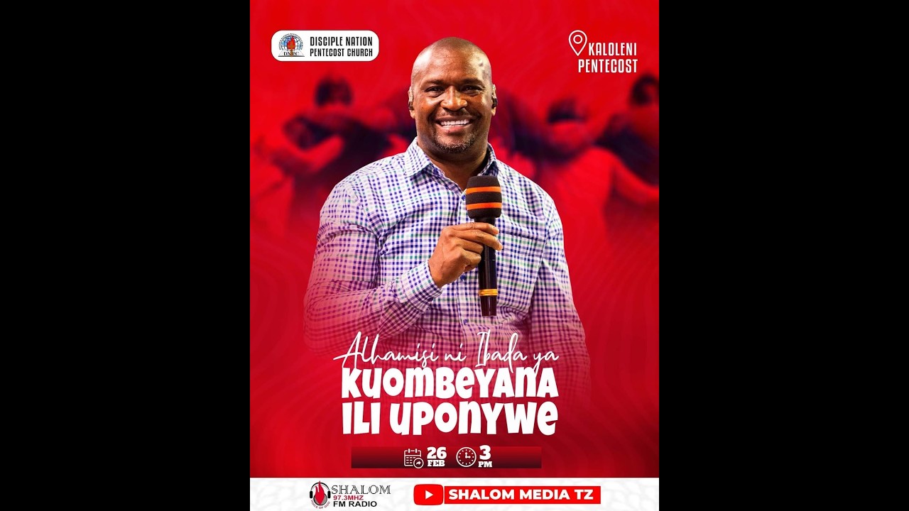 🔴#LIVE: IBADA YA ALHAMIS YA KUOMBEANA ILI UPONYWE   | 26-02-2026