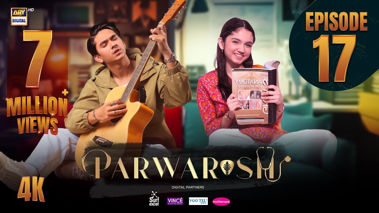 Parwarish Episode 17 | Aina Asif | Samar Jafri | 2 June 2025 (Eng