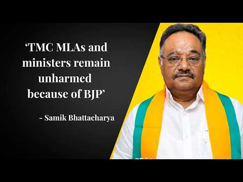 BJP | MP and State President Samik Bhattacharya responds to Abhishek Banerjee Issue | News Ei Samay