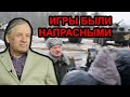 Белорусы не поддерживают войну в Украине! Аарне Веедла