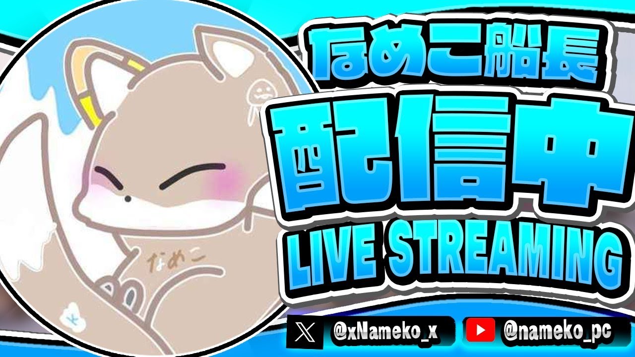 🔴ブレインロット交換配信！#フォートナイト#Fortnite#参加型#参加型配信#ブレインロット