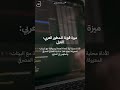 Grok Build 2026: مقابل Claude Code وCursor بالأرقام الحقيقية