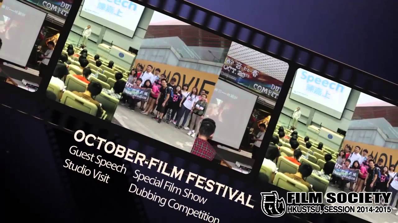 Inauguration Ceremony Function Introduction - YouTube